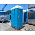 1.6m временный туалет японский стиль модель . брать . тип б/у 0.4 цубо 0.8 татами 1.3 flat рис портативный туалет porta potty простой house панэльный маленький магазин наружный офисная работа место склад магазин 10005160-09