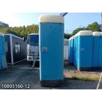 1.6m временный туалет японский стиль модель . брать . тип б/у 0.4 цубо 0.8 татами 1.3 flat рис портативный туалет porta potty простой house панэльный маленький магазин наружный офисная работа место склад магазин 10005160-12