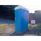 1.6m временный туалет японский стиль модель . брать . тип б/у 0.4 цубо 0.8 татами 1.3 flat рис портативный туалет porta potty.. место простой house панэльный маленький магазин наружный офисная работа место магазин 10005160-17