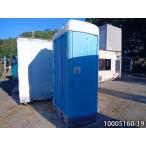 1.6m временный туалет японский стиль модель . брать . тип б/у 0.4 цубо 0.8 татами 1.3 flat рис портативный туалет porta potty.. место простой house панэльный маленький магазин наружный офисная работа место магазин 10005160-19