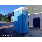 1.6m временный туалет японский стиль модель . брать . тип б/у 0.4 цубо 0.8 татами 1.3 flat рис портативный туалет porta potty.. место простой house панэльный маленький магазин наружный офисная работа место магазин 10005160-20