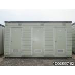 4.5m 2.8 цубо единица house 3 дверь б/у 5.6 татами 9.2 flat рис б/у панэльный б/у контейнер super house мотоцикл гараж офисная работа место склад место хранения магазин временный 10005557-02