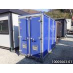 2.8m мотоцикл контейнер б/у 2.3 татами 3.9 flat рис мотоцикл гараж .. место простой house панэльный маленький магазин наружный склад место хранения магазин машина магазин 10005663-01