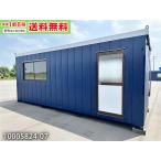 5.9m 3.9 цубо единица house б/у 7.8 татами 13 flat рис б/у панэльный б/у контейнер super house контейнер house офисная работа место склад место хранения магазин временный машина магазин 10005824-07