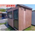 3m 2坪 ユニットハウス 中古 4畳 6平米 休憩所 簡易ハウス プレハブ小屋 屋外 事務所 倉庫 店舗 住宅 used prefab container homes 10005908-01