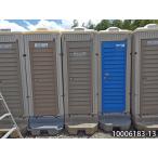  временный туалет японский стиль .. брать . тип б/у 0.4 цубо 0.8 татами 1.4 flat рис портативный туалет foot насос тип японский стиль туалет простой смывающий временный рейс место туалет house наружный туалет 10006183-13