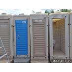  временный туалет японский стиль .. брать . тип б/у 0.4 цубо 0.8 татами 1.4 flat рис портативный туалет foot насос тип японский стиль туалет простой смывающий временный рейс место туалет house наружный туалет 10006183-15