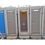  временный туалет японский стиль .. брать . тип б/у 0.4 цубо 0.8 татами 1.4 flat рис портативный туалет foot насос тип японский стиль туалет простой смывающий временный рейс место туалет house наружный туалет 10006183-16