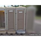  временный туалет японский стиль .. брать . тип б/у 0.4 цубо 0.8 татами 1.4 flat рис портативный туалет foot насос тип японский стиль туалет простой смывающий временный рейс место туалет house наружный туалет 10006183-18