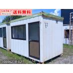 3m 2 цубо единица house б/у 4 татами 6.6 flat рис super house .. место простой house панэльный маленький магазин наружный офисная работа место склад магазин машина магазин место хранения временный жилье flat магазин 10006218-02