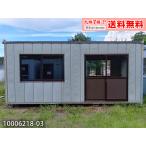 5.4m 3.8 цубо единица house б/у 7.5 татами 12.4 flat рис super house .. место простой house панэльный маленький магазин наружный офисная работа место склад магазин машина магазин место хранения жилье flat магазин 10006218-03