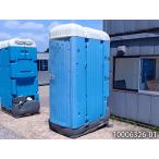  три . солнечный karugo1.6m временный туалет японский стиль модель . брать . тип б/у 0.4 цубо 0.8 татами 1.3 flat рис портативный туалет porta potty офисная работа место магазин 10006326-01