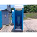 1.6m временный туалет писсуар модель . брать . тип б/у 0.4 цубо 0.8 татами 1.3 flat рис портативный туалет porta potty.. место простой house панэльный маленький магазин наружный офисная работа место 10006326-02