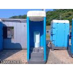 1.6m временный туалет писсуар модель . брать . тип б/у 0.4 цубо 0.8 татами 1.3 flat рис портативный туалет porta potty.. место простой house панэльный маленький магазин наружный офисная работа место 10006326-03