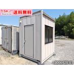 1.9m 1 цубо единица house б/у 2.1 татами 3.4 flat рис super house .. место простой house панэльный маленький магазин наружный used prefab container homes место хранения офисная работа место 10006428-01