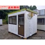 3m 2 цубо единица house б/у 4 татами 6.6 flat рис super house .. место простой house панэльный наружный офисная работа место склад магазин место хранения жилье flat магазин 10006605-02