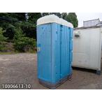 1.6m временный туалет японский стиль модель . брать . тип б/у 0.4 цубо 0.8 татами 1.3 flat рис портативный туалет porta potty.. место простой house панэльный маленький магазин наружный офисная работа место магазин 10006613-10