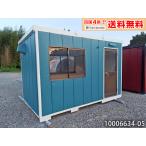 3.7m 2.2 цубо единица house б/у 4.5 татами 7.4 flat рис super house .. место простой house панэльный маленький магазин наружный used prefab container homes место хранения офисная работа место 10006634-05