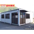 na сторона 5.6m 11.8 цубо 3 полосный . единица house б/у 23.7 татами 39.1 flat рис б/у панэльный super house офисная работа место склад место хранения магазин временный фирма магазин машина магазин ..10006656-01