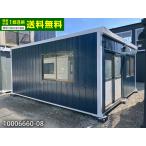 5.4m 7.7 цубо 2 полосный . единица house б/у 15.4 татами 25.4 flat рис Thai колено house .. место простой house панэльный маленький магазин наружный офисная работа место склад место хранения магазин временный машина магазин 10006660-08