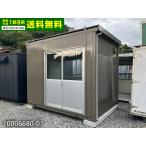  три . Fronte a3.2m 2.3 цубо простой основа имеется единица house б/у 4.5 татами 7.4 flat рис .. место простой house панэльный маленький магазин наружный офисная работа место склад место хранения магазин 10006680-01