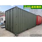 20ft контейнер б/у 4.4 цубо 8.9 татами 14.6 flat рис б/у единица house б/у панэльный б/у контейнер super house мотоцикл гараж офисная работа место склад место хранения магазин 10006705-03