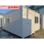 4.7m 5.5 цубо сборка тип единица house б/у 10.9 татами 18 flat рис 2 раз house простой house .. место наружный панэльный маленький магазин super house офисная работа место склад место хранения магазин 10006717-05