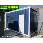 na сторона 4.6m 3.2 цубо единица house б/у 6.3 татами 10.5 flat рис Thai колено house контейнер house .. место простой house панэльный наружный офисная работа место склад место хранения магазин 10006760-01