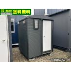 1.6m душевая кабина б/у 0.8 цубо 1.5 татами 2.5 flat рис super house .. место простой house панэльный маленький магазин наружный офисная работа место склад место хранения магазин временный машина магазин 10006762-01