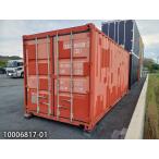 20ft контейнер б/у 4.4 цубо 8.8 татами 14.6 flat рис б/у контейнер мотоцикл гараж .. место простой house панэльный маленький магазин наружный офисная работа место склад место хранения магазин временный машина магазин 10006817-01