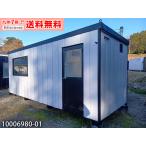  Fuji Heavy Industries 5.9m 3.9 цубо единица house б/у 7.8 татами 12.9 flat рис super house .. место простой house панэльный наружный офисная работа место склад магазин место хранения жилье flat магазин 10006980-01