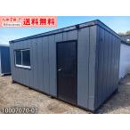  Kyushu super house 5.4m 4.2 цубо единица house б/у 8.3 татами 13.8 flat рис контейнер house .. место панэльный наружный офисная работа место склад магазин место хранения жилье flat магазин 10007070-01