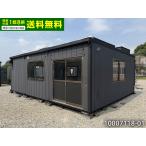5.4m 11.5坪 3連棟 ユニットハウス 中古 23畳 38.1平米 事務所 店舗 休憩所 大型 プレハブ スーパーハウス コンテナハウス 10007118-01