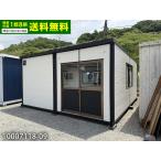  туалет есть 5.4m 7.7 цубо 2 полосный . единица house б/у 15.4 татами 25.4 flat рис широкий . экстерьер салон перепокрытие,замена ошивки settled офисная работа место .. место панэльный контейнер house super house 10007118-09