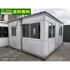 4.7m 5.6 цубо складной единица house б/у 11.1 татами 18.4 flat рис панэльный хобби часть магазин контейнер house офисная работа место место хранения магазин 10007147-12