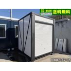  три . Fronte aPANDA2 б/у 1.2 цубо 2.4 татами 3.9 flat рис shutter контейнер б/у панэльный б/у контейнер мотоцикл гараж офисная работа место склад место хранения магазин 10007147-18