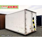 4.5m トラックコンテナ 中古 3坪 6畳 9.9平米 中古コンテナ 中古プレハブ コンテナハウス 倉庫 物置 店舗 仮設 バイクガレージ 10007194-01