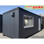 5.5m 4.2 цубо широкий единица house б/у 8.4 татами 13.8 flat рис б/у панэльный used prefab container офисная работа место склад место хранения магазин временный машина магазин ...10007199-02