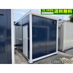  три . Fronte a3.7m 2.6 цубо единица house б/у 5.2 татами 8.6 flat рис маленький размер компактный .. место офисная работа место место хранения панэльный контейнер house super house 10007470-05