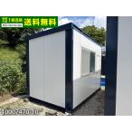  три . Fronte a3.7m 2.6 цубо единица house б/у 5.2 татами 8.6 flat рис маленький размер компактный .. место офисная работа место место хранения панэльный контейнер house super house 10007470-10