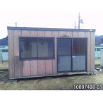 4.5m 3.1 цубо единица house б/у 6.2 татами 10.2 flat рис б/у панэльный б/у контейнер super house офисная работа место склад место хранения магазин временный машина магазин текущее состояние распродажа специальная цена 10007488-01