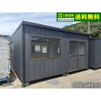 5.4ｍ 7.7坪 2連棟 ユニットハウス 中古 15.4畳 25.4平米 事務所 店舗 休憩所 プレハブ コンテナハウス 大型 二連棟 広い スーパーハウス 10007684-05