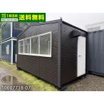 4.4m 3.1坪 三角屋根 店舗・事務所向けおしゃれユニットハウス 中古 6.2畳 10.2平米 省スペース プレハブ 休憩所 コンテナハウス スーパーハウス 10007718-07