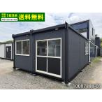 5.7m 7.8 цубо 2 полосный . единица house б/у 15.6 татами 25.8 flat рис офисная работа место магазин .. место панэльный контейнер house большой 2 полосный . широкий . super house 10007888-01