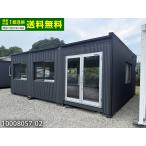 �i�K�� �g�C���t 5.6m 12�� 3�A�� ���j�b�g�n�E�X ���� 24�� 39.6���� ������ �I�t�B�X �X�� ��Ə� �x�e�� �l�� ��^ �v���n�u �R���e�i�n�E�X 10008057-02