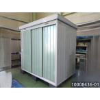 2.2m ���u ���� 0.9�� 1.8�� 3���� ���u �q�� �ۊǌ� ���ޒu�� �H����[ ���O���[ 10008436-01