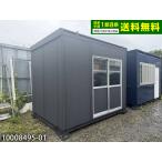 �O���t�����e�A 3.2�� 2.3�� ���j�b�g�n�E�X ���� 4.5�� 7.4���� ����� ���[ �ۊǌ� �R���p�N�g ����� ��ƃX�y�[�X 10008495-01
