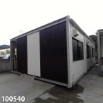 100540 б/у дешевый обновленный распродажа 5.4m 3 полосный . единица house вход отверстие имеется 