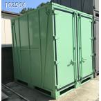 102564 б/у дешевый обновленный распродажа 2mume темно синий mint green 