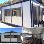 105251 б/у переделка товар 5.4m 2 полосный . единица house белый & голубой рама 